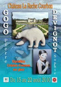 exposition personnelle au Chateau de La Roche Courbon